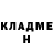 Первитин витя Ham Boy