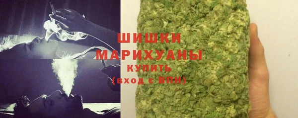 первитин Бородино