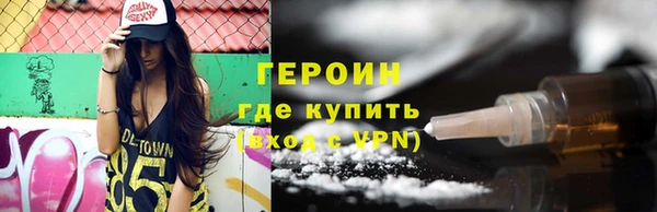 2c-b Богданович