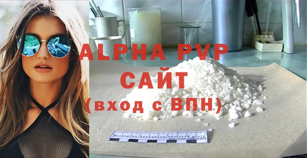 2c-b Богданович
