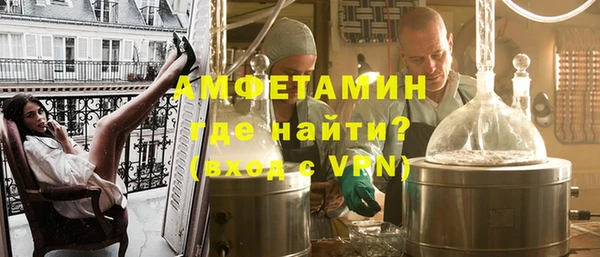 2c-b Богданович