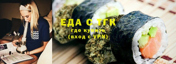 2c-b Богданович