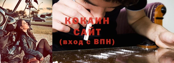 2c-b Богданович
