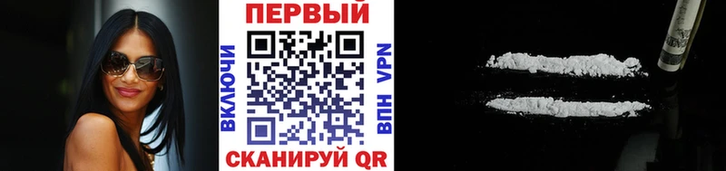 купить   Комсомольск-на-Амуре  МЕТАМФЕТАМИН пудра 