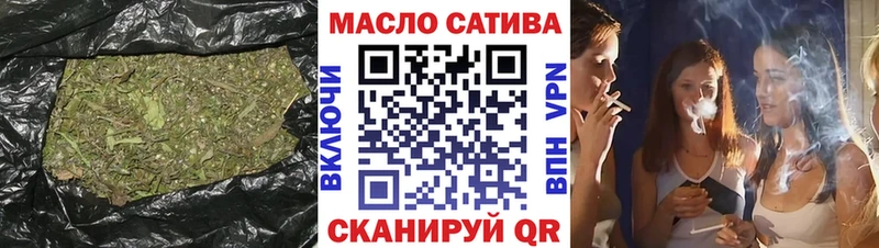 где купить   ОМГ ОМГ ссылки  Дистиллят ТГК вейп  Комсомольск-на-Амуре 